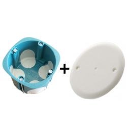 SIB - Boîte simple 1 poste P.40mm + Couvercle universel D85mm - BBC - P36840+080180