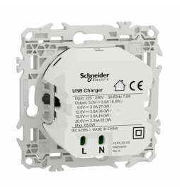 Schneider - Odace 2025 - chargeur USB-C 65W - forte puissance et charge rapide - blanc craie - Réf : S920406