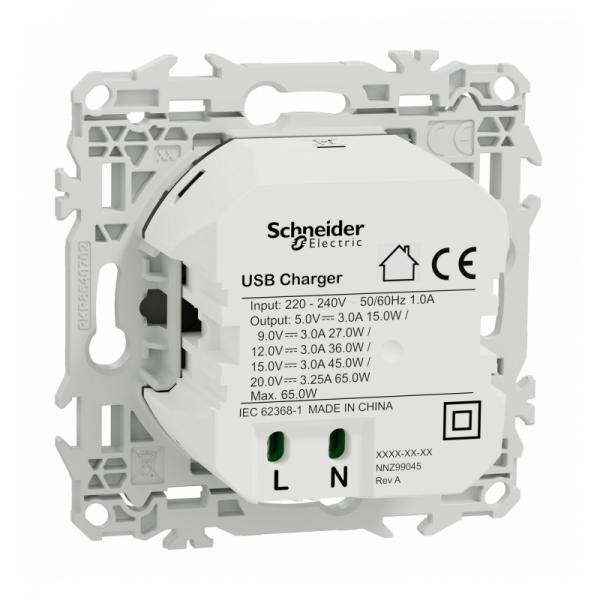 Schneider - Odace 2025 - chargeur USB-C 65W - forte puissance et charge rapide - blanc craie - Réf : S920406