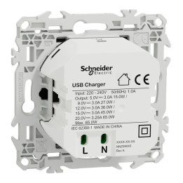 Schneider - Odace 2025 - chargeur USB-C 65W - forte puissance et charge rapide - Noir onyx - Réf : S940406