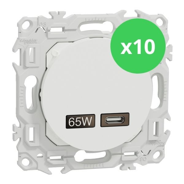 Schneider - Odace 2025 - LOT de 10 Chargeurs USB-C 65W - Forte puissance et charge rapide - Blanc craie - Réf : S920406 x 10