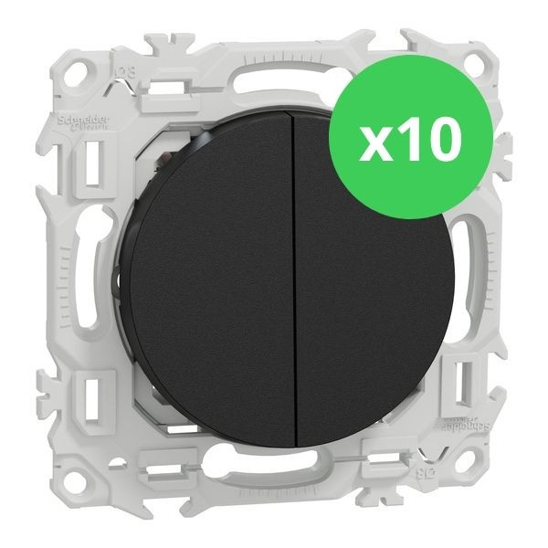 Schneider - Odace 2025 - LOT de 10 Double va-et-vient ou poussoir - 10AX - Noir onyx - Réf : S940214 x 10