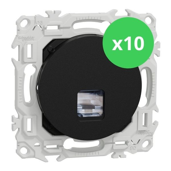 Schneider - Odace 2025 - LOT de 10 Prises RJ45 - Cat6 STP grade 2TV min à grade 3TV - Noir onyx - Réf : S940476 x 10