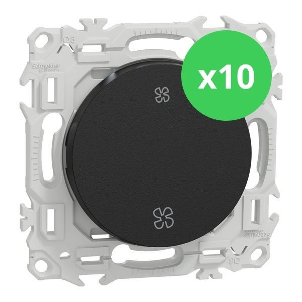 Schneider - Odace 2025 - LOT de 10 Interrupteurs ou poussoirs VMC 2 vitesses - 10AX - Noir onyx - Réf : S940233 x 10
