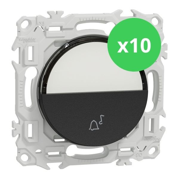 Schneider - Odace 2025 - LOT de 10 Boutons poussoir porte-étiquette - symbole carillon - Noir onyx - Réf : S940246 x 10