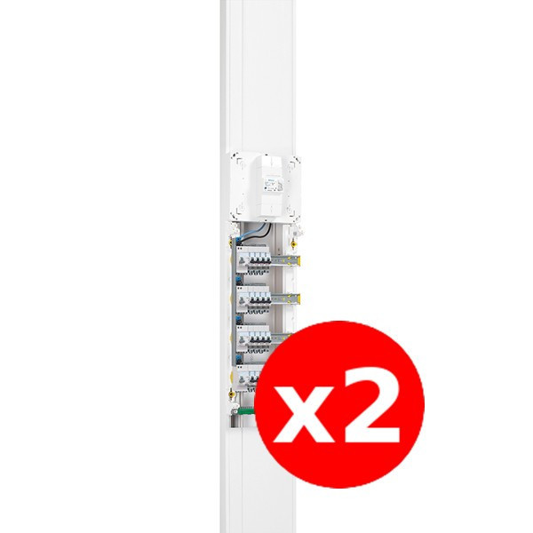 Legrand - Drivia - LOT de 2 Kit GTL 13M Complet - 65 x 250 mm - Avec couvercle - long. réglable - 2,45 à 2,60m - Réf. : 030037x2