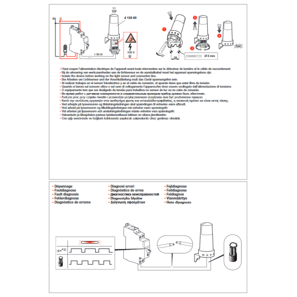 Legrand - Interrupteur crépusculaire standard avec photocellule - 230V - Réf :  412623